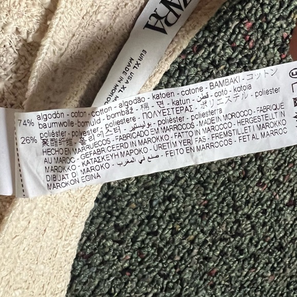 ZARA Cream White Cotton Tweed A-line Full Circl Midi Maxi Fringe Modest Skirt XL - Picture 12 of 16